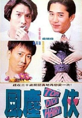 亚洲精品成人av在线